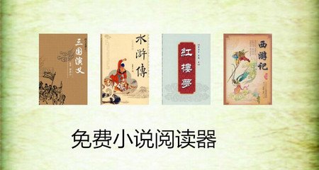 中国人与菲律宾结婚好不好，有哪些好处